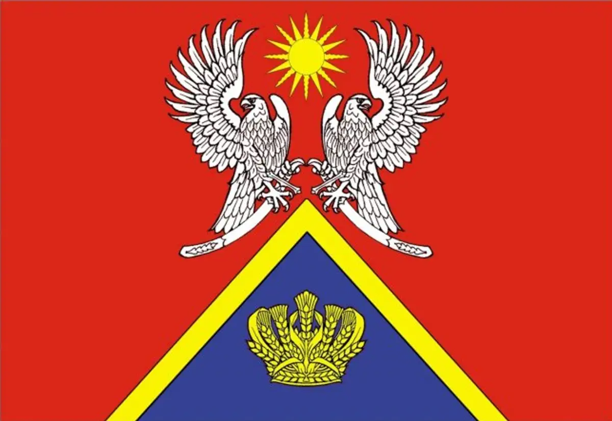 Флаг: Суровикинский район